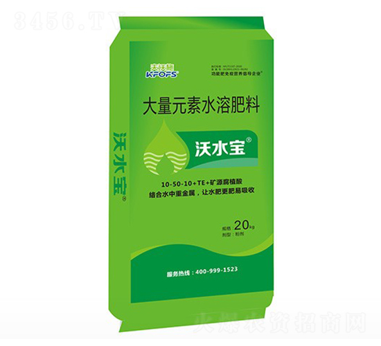 ��ˮ������Ԫ��ˮ�ܷ��ϸ�����10-50-10+TE+�VԴ��ֲ��-����ʩ