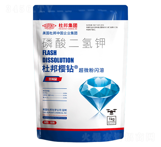 磷酸二氫鉀-杜邦櫻鉆-杜邦