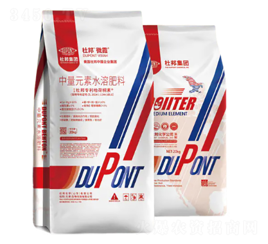 中量元素水溶肥料-微霞-杜邦