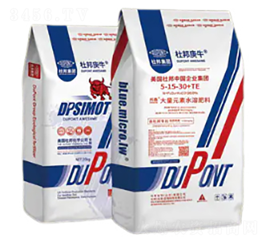 大量元素水溶肥料5-15-30+TE-杜邦庚牛-杜邦