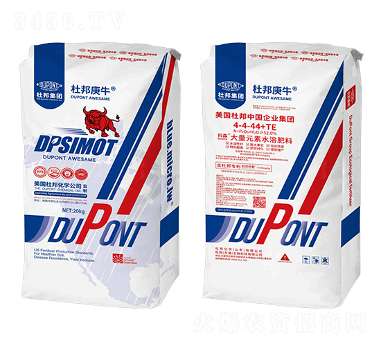 大量元素水溶肥料4-4-44+TE-杜邦庚牛-杜邦