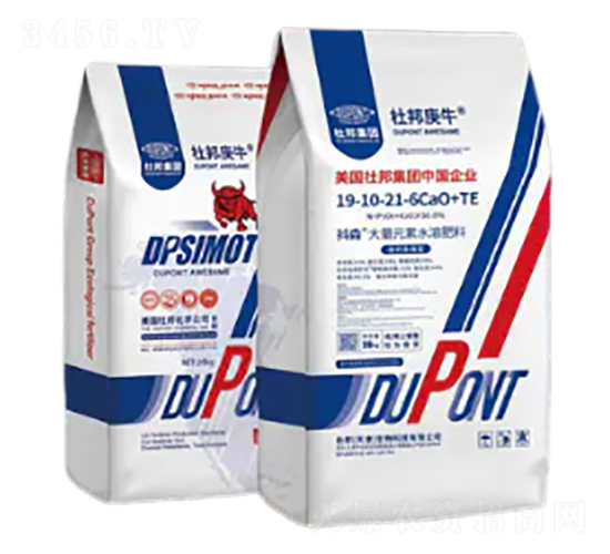 大量元素水溶肥料19-10-21-6CaO+TE-杜邦庚牛-杜邦