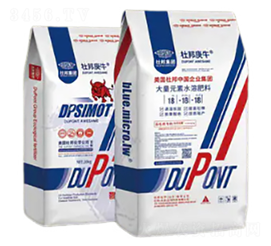 大量元素水溶肥料18-18-18-杜邦庚牛-杜邦
