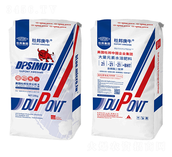 大量元素水溶肥料21-21-21-杜邦庚牛-杜邦