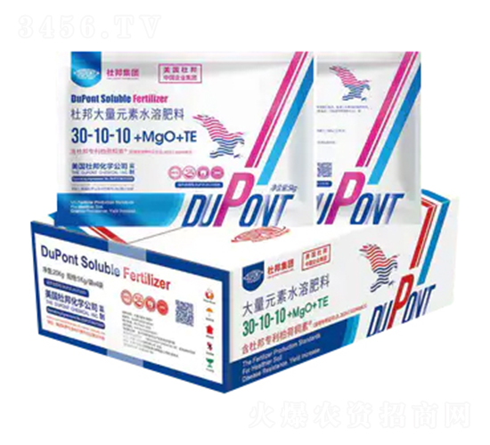 高氮壯株型大量元素水溶肥料30-10-10+MgO+TE-杜邦