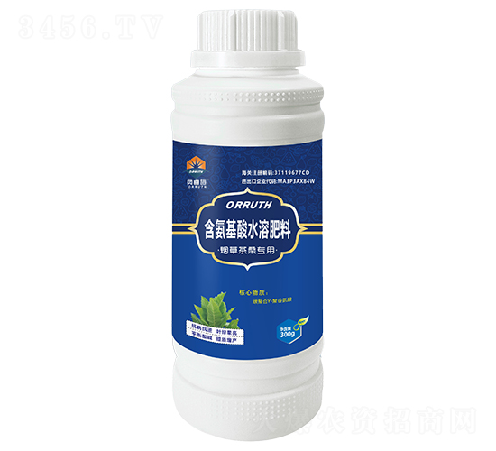 煙草茶桑專(zhuān)用含氨基酸水溶肥料-奧睿施
