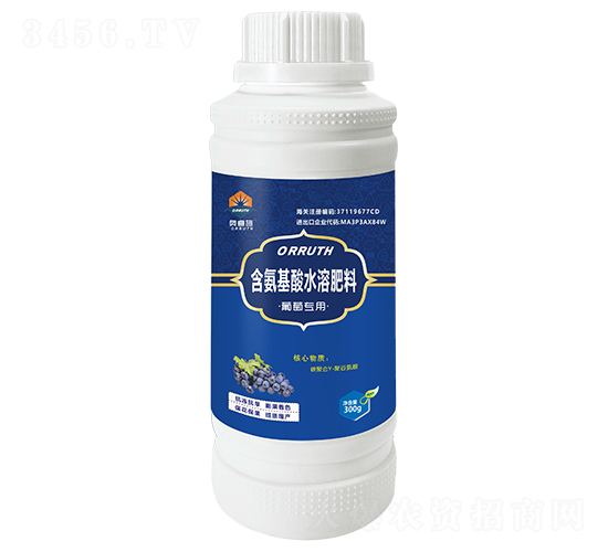 葡萄專用含氨基酸水溶肥料-奧睿施