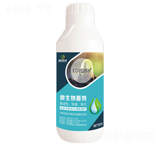 ΢���������Һ�w�ͣ�-�����_-�������