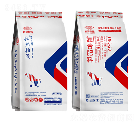 ��(f��)�Ϸ���16-5-23-�Ű����-�Ű�