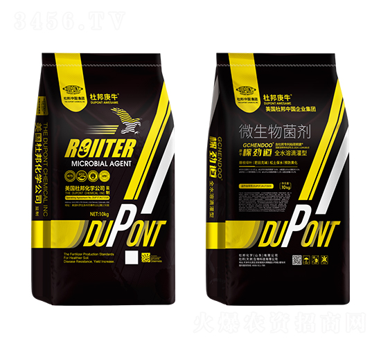 凝膠水溶肥-棵勁道-杜邦