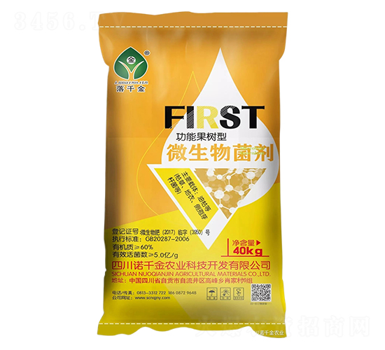 5�|�����ܹ�����΢�������-��ǧ��-�Zǧ���r(n��ng)�I(y��)