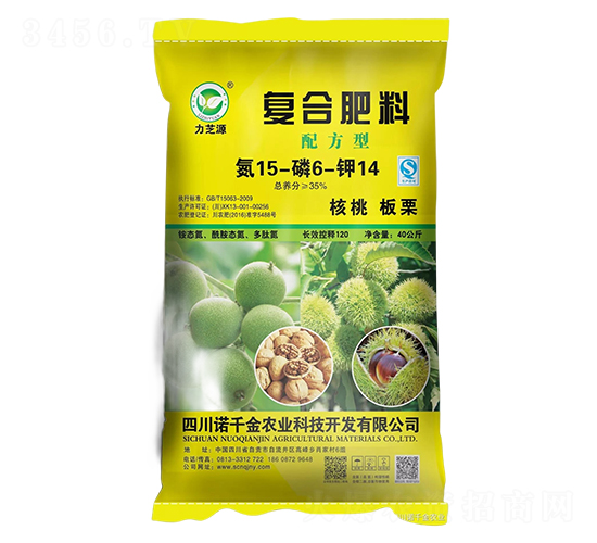核桃板栗適用配方型復(fù)合肥料15-6-14-力芝源-諾千金農(nóng)業(yè)