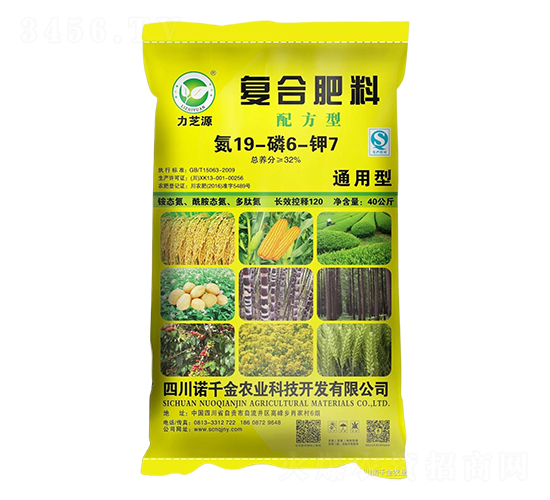 配方型復(fù)合肥料19-6-7-力芝源-諾千金農(nóng)業(yè)