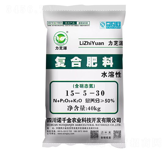 水溶性復合肥料15-5-30-力芝源-諾千金農(nóng)業(yè)