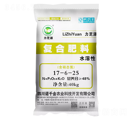 水溶性復(fù)合肥料17-6-25-力芝源-諾千金農(nóng)業(yè)