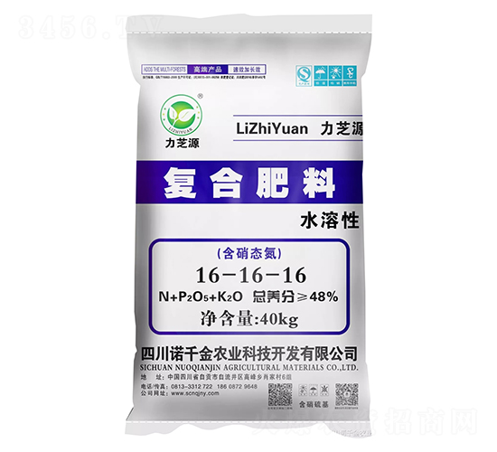 水溶性復(fù)合肥料16-16-16-力芝源-諾千金農(nóng)業(yè)