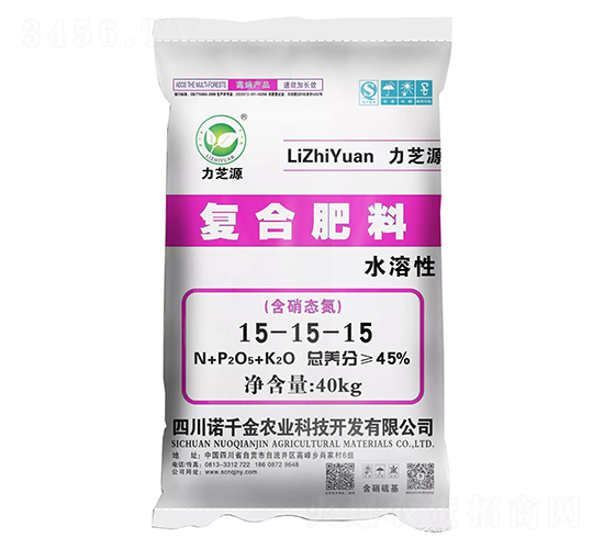 水溶性復(fù)合肥料15-15-15-力芝源-諾千金農(nóng)業(yè)
