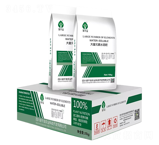 平衡型大量元素水溶肥料20-20-20+TE-諾千金農(nóng)業(yè)