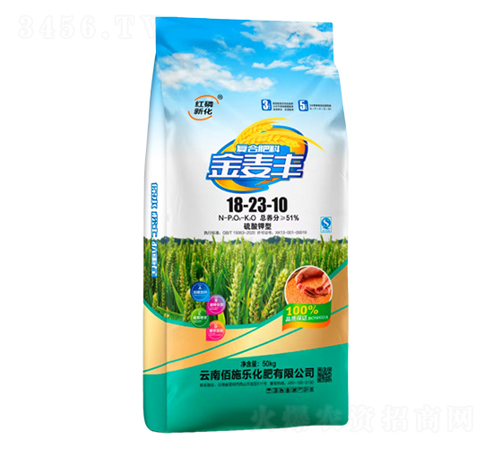 硫酸鉀型復(fù)合肥料18-23-10-金麥豐-佰施樂(lè)化肥