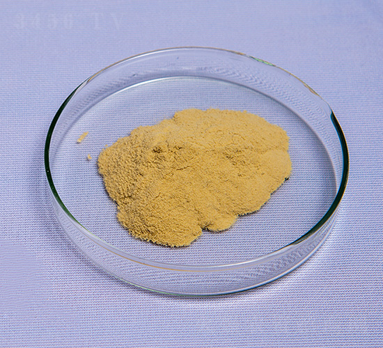 植物源復(fù)合氨基酸粉P80-PRO-瑞洋生物