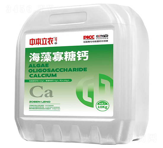 海藻寡糖鈣-中本立農