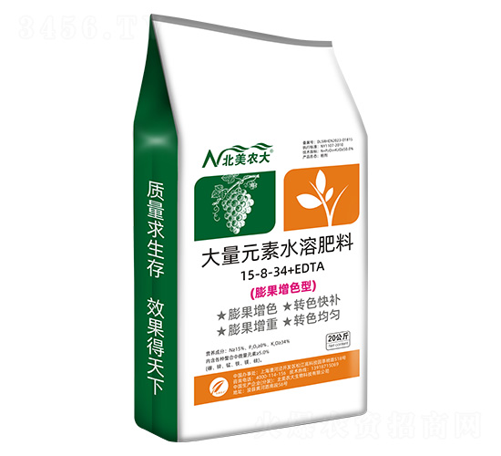 膨果增色型大量元素水溶肥料15-8-34+EDTA-北美農大