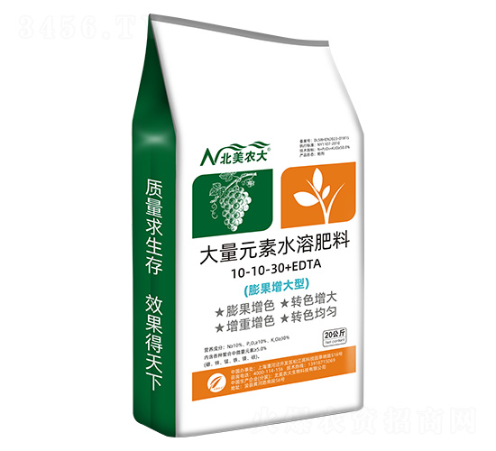 膨果增大型大量元素水溶肥料10-10-30+EDTA-北美農(nóng)大
