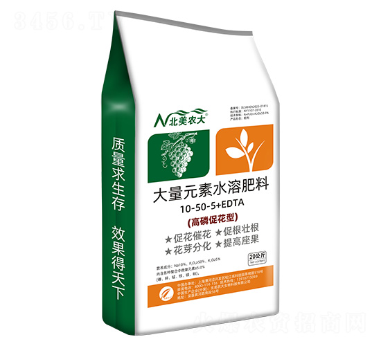 ���״ٻ��ʹ���Ԫ��ˮ�ܷ���10-50-5+EDTA-�����r��