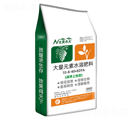 高鉀上色型大量元素水溶肥料10-8-40+EDTA-北美農(nóng)大
