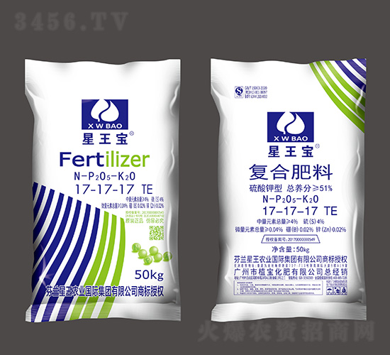 硫酸鉀型復合肥料17-17-17-星王寶-植寶化肥