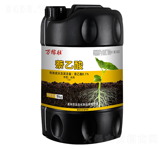 0.1%萘乙酸-萬(wàn)稼壯-農(nóng)達(dá)生化