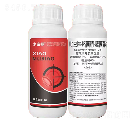 7%���x���������桤�׾���-С����(bi��o)-��ţ���H