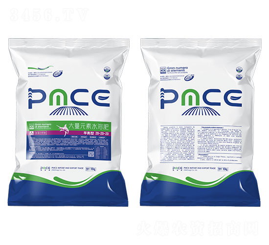 ƽ���ʹ���Ԫ��ˮ�ܷ���20-20-20-����˹