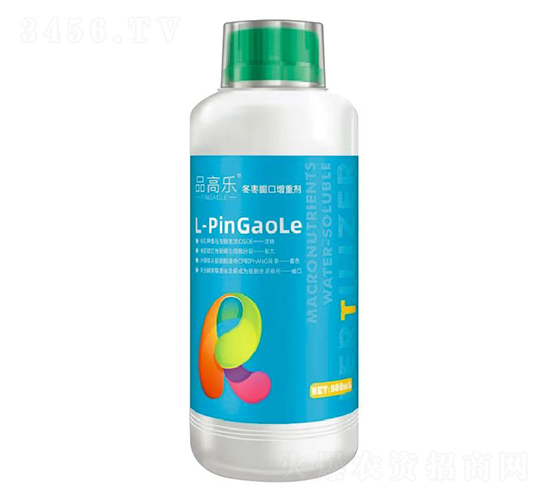 冬棗脆口增重劑-品高樂(lè)-柯依之綠