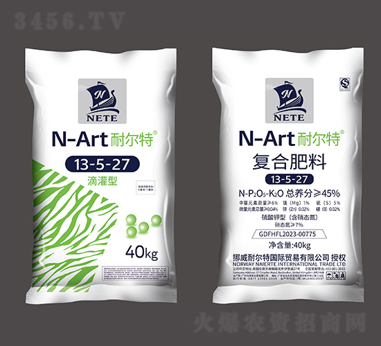 �ι��͏�(f��)�Ϸ���13-5-27-�͠���