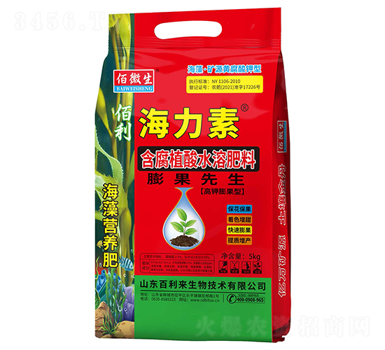 膨果先生含腐植酸水溶肥料-佰利海力素-百利來