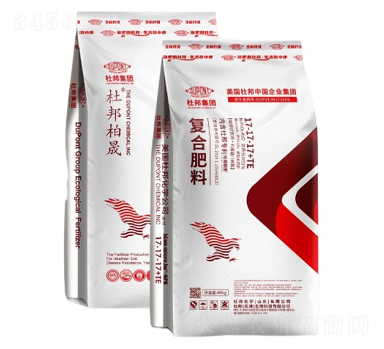 復(fù)合肥料17-17-17+TE-杜邦柏晟-杜邦