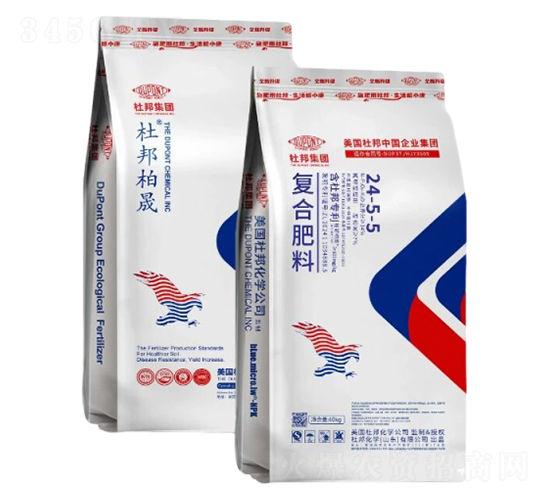 復(fù)合肥料24-5-5-杜邦柏晟-杜邦