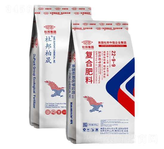 復(fù)合肥料22-9-9-杜邦柏晟-杜邦