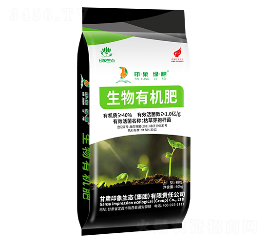 �����ЙC��-ӡ��G��-ӡ�����B(t��i)