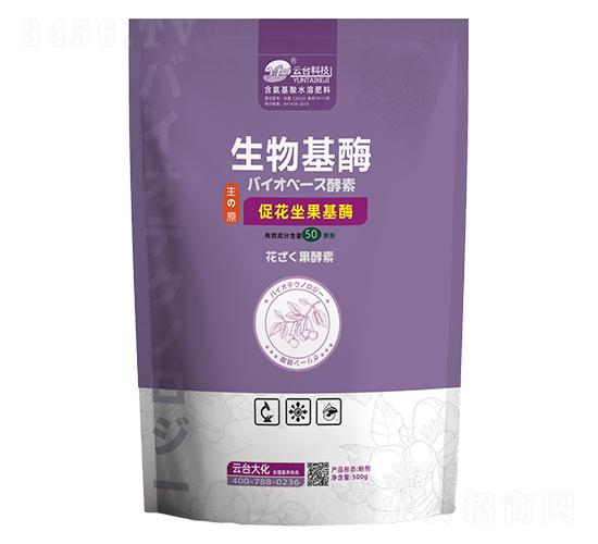 �ٻ�������ø500g-���_(t��i)��