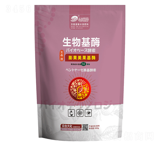 ���������ø500g-���_��