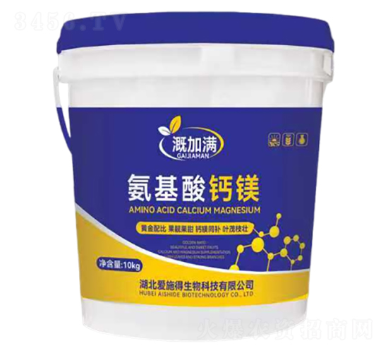 氨基酸鈣鎂-溉加滿-果利夫