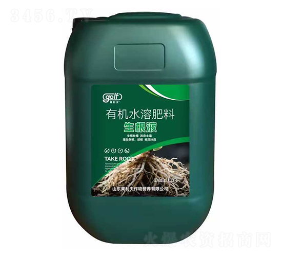 有機水溶肥料-生根液-果利夫