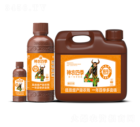 �E�R������ˎ��-���r(n��ng)�ļ�-���˰ٲ�