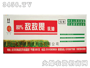 �����r(n��ng)ˎ-����η����