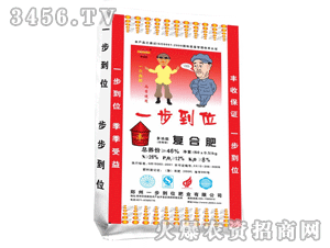 һ����λ-��(f��)�Ϸ�