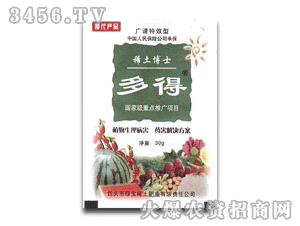 ���-ϡ����ʿ