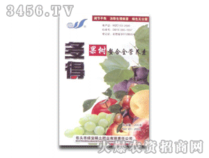 ���-��������ȫ�I(y��ng)�B(y��ng)��