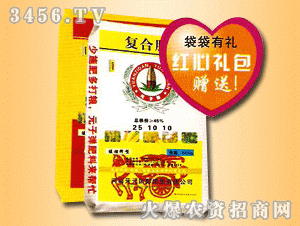 元子彈多功能復(fù)合肥